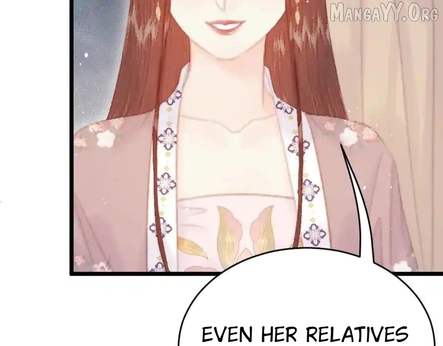 Shao Hua Long: Rebirth of the Evil Concubine’s Counterattack Chapter 19 - page 22